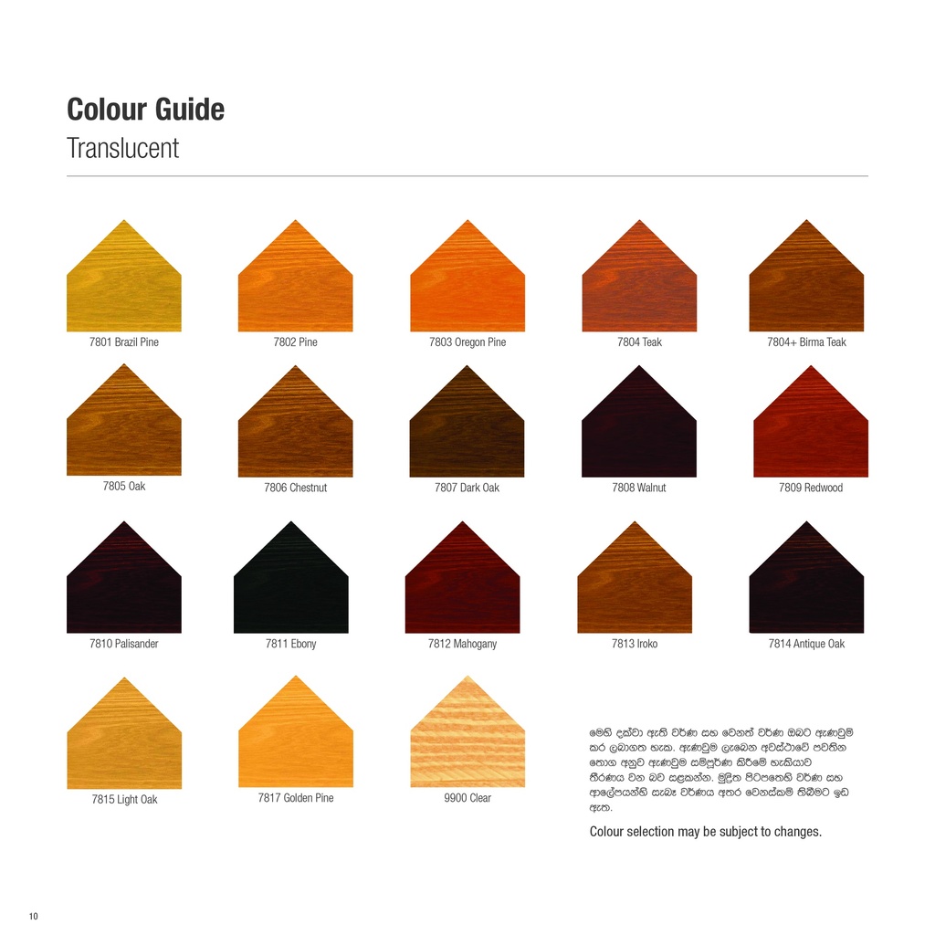 Standard wood colors